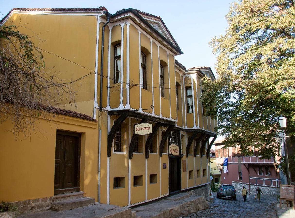 Гостевой дом Guest House Old Plovdiv Пловдив-16