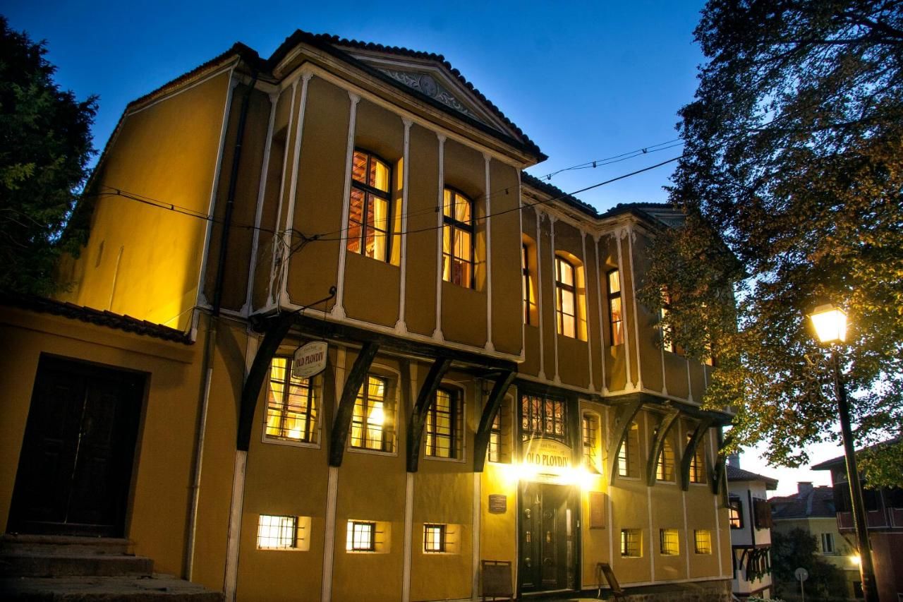 Гостевой дом Guest House Old Plovdiv Пловдив-43